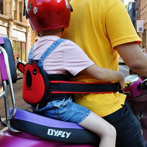 전기 전동 스쿠터 오토바이 킥보드 자전거 유아 어린이 보조 안전 벨트